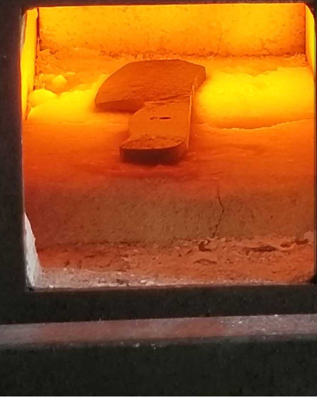 forge view